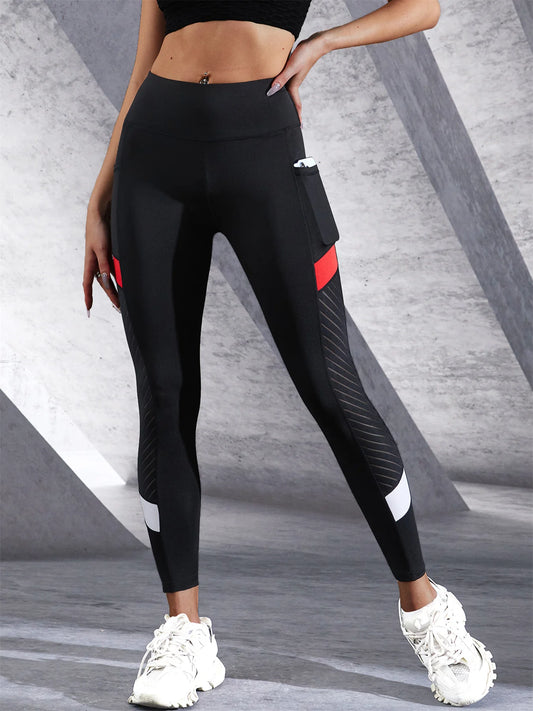 High Waist Tummy Control Workout Shaping Leggings