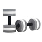 2x Water Aerobics Dumbbell Aquatic Barbell