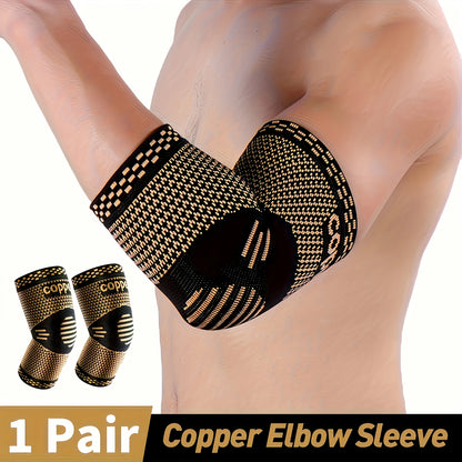Elbow Compression Joint Protective Sleeves