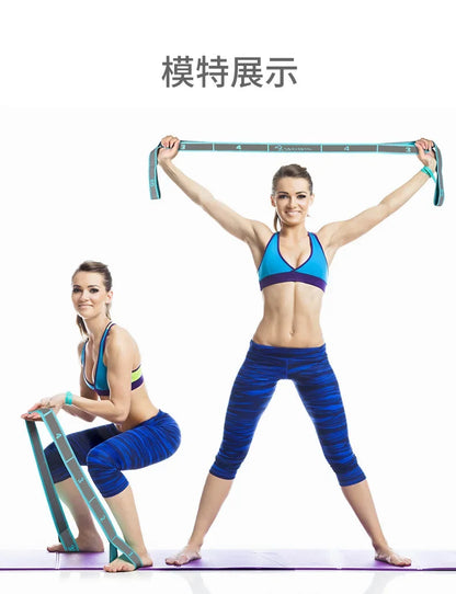 Yoga Stretching Strap